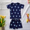 Co-ord short set (Blue star)